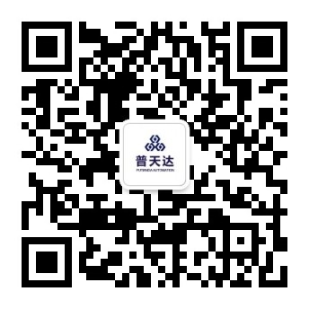 Putianda WeChat official account